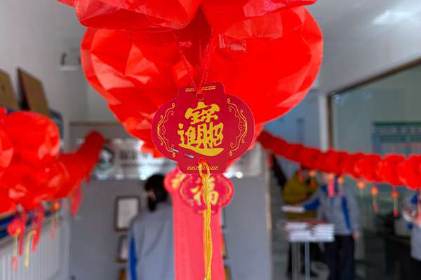 猜灯谜，闹元宵！暖暖的公司活动走起来！